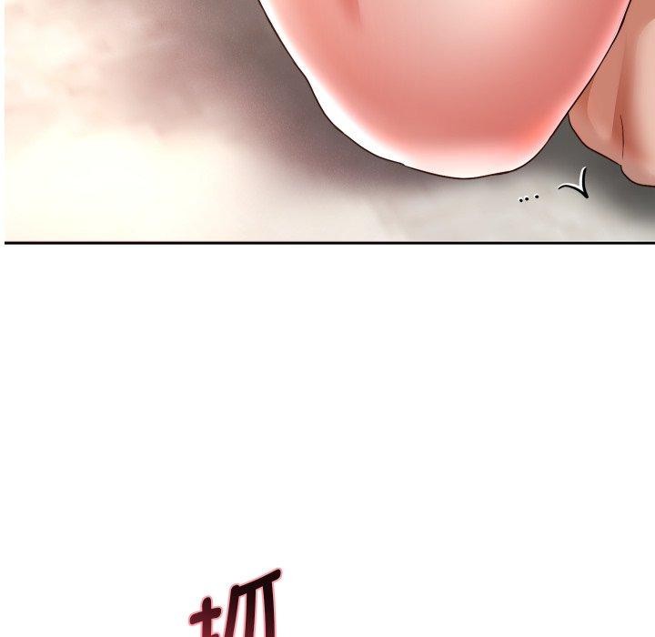 重生之长枪无敌第36話