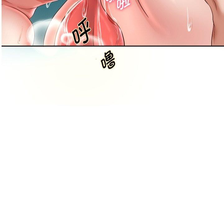 重生之长枪无敌第36話