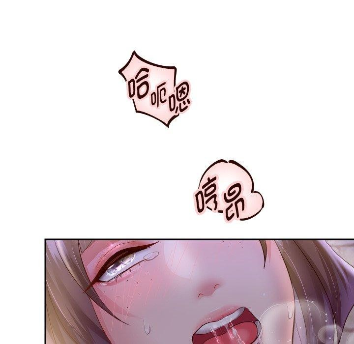 重生之长枪无敌第36话