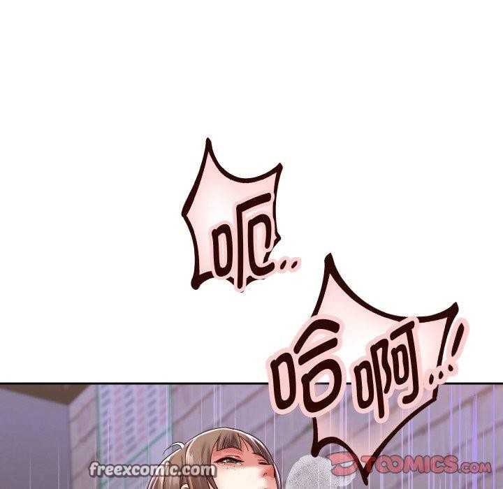 重生之长枪无敌第36話