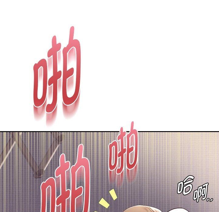 重生之长枪无敌第36話