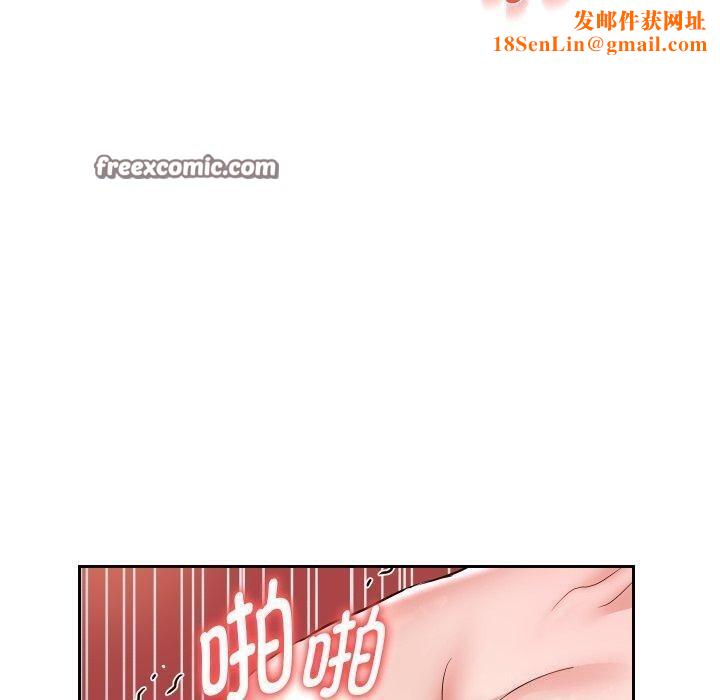 重生之长枪无敌第36話