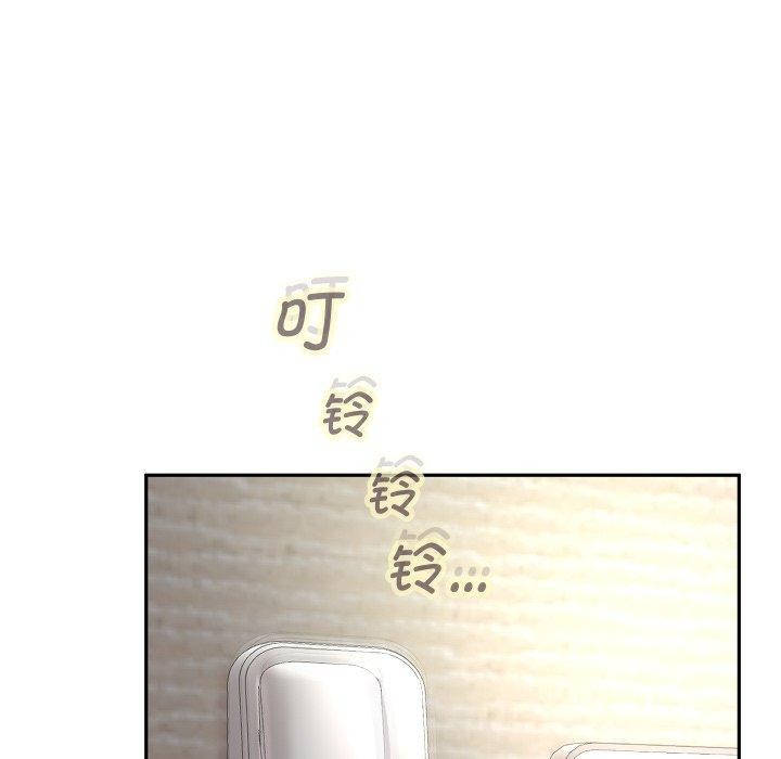 重生之长枪无敌第36话