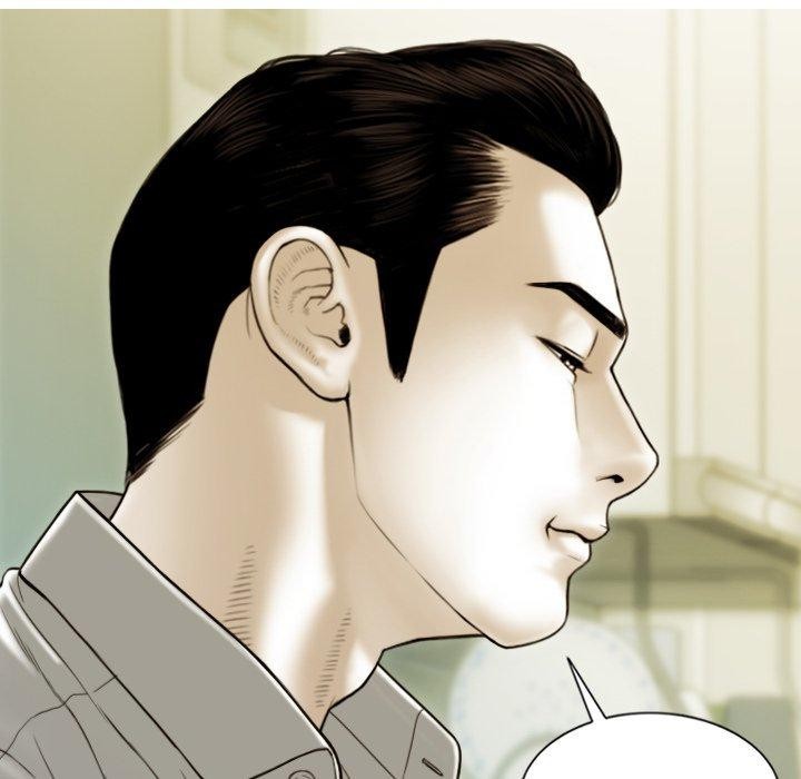 不可抗拒的吸引第37話