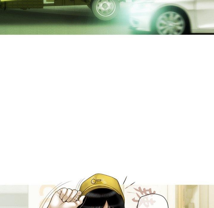 不可抗拒的吸引第37話