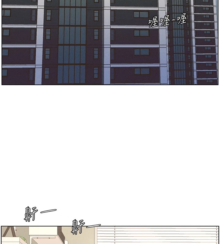 兄妹的秘密授课第39話-什麼?被爸媽看到了!!