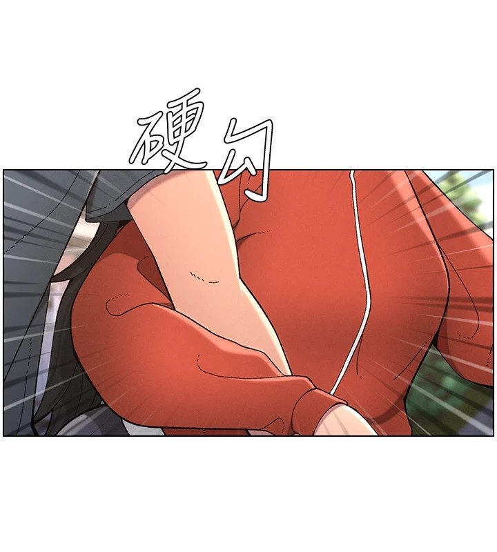 兄妹的秘密授课第39話-什麼?被爸媽看到了!!