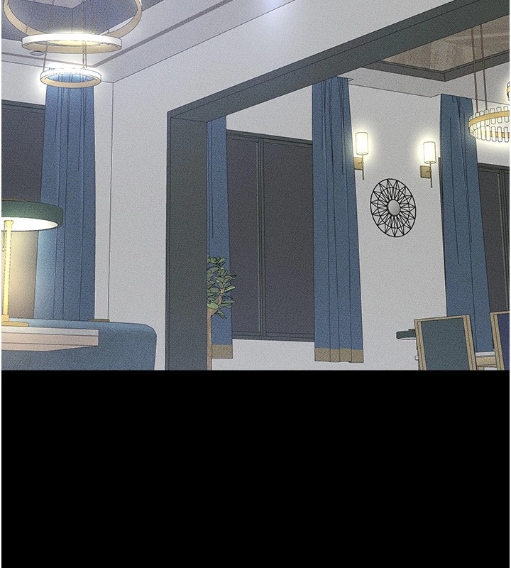 继母与继姐第55話-妳這樣讓我更想要了♥