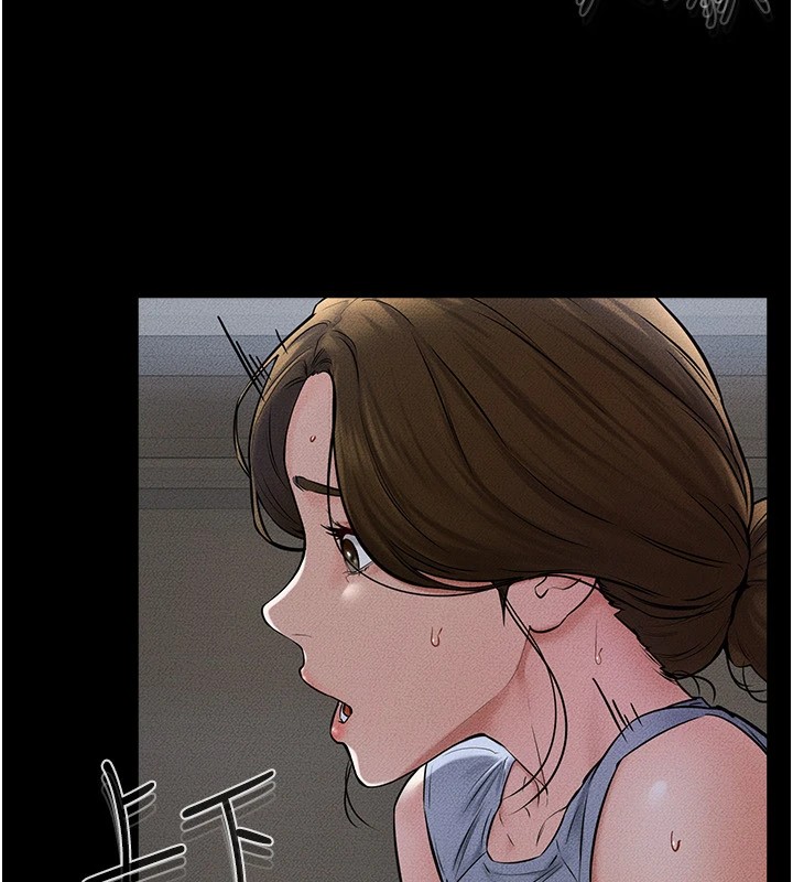 继母与继姐第55話-妳這樣讓我更想要了♥