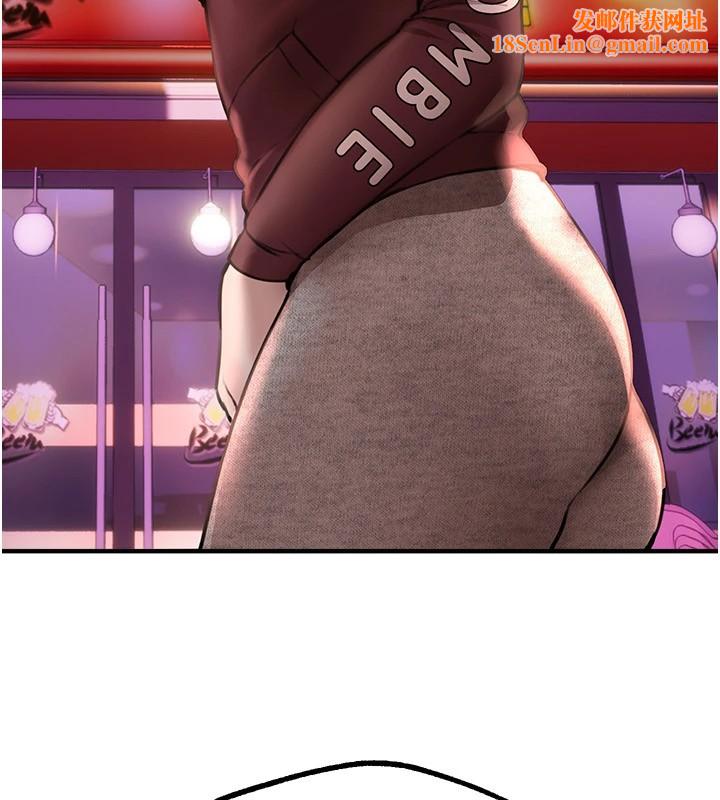 BeautifulDays第14話-妳現在在幹嘛?