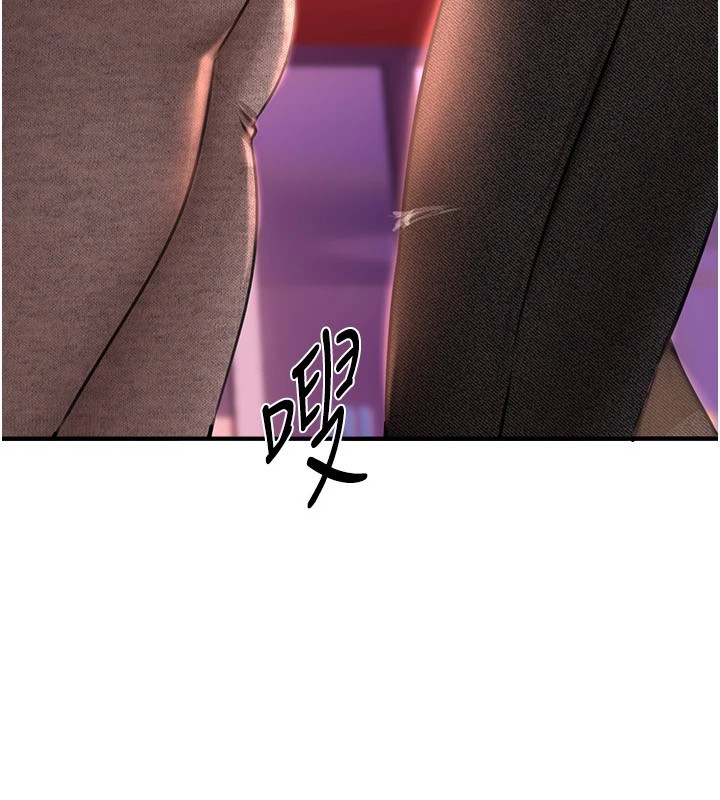 BeautifulDays第14話-妳現在在幹嘛?