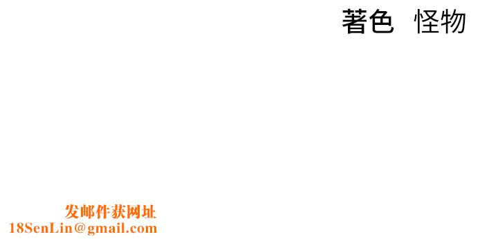 BeautifulDays第14話-妳現在在幹嘛?