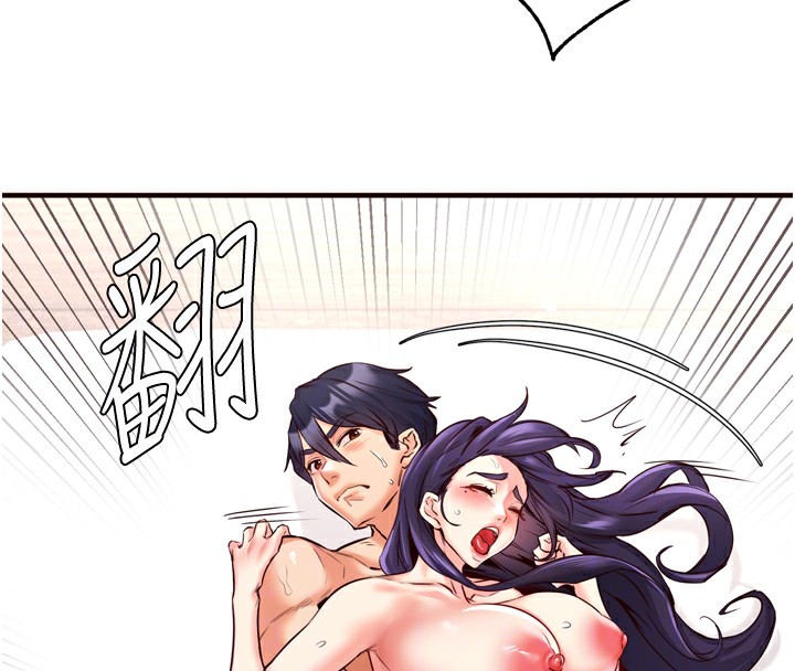 熟女自助餐第18話-小穴被巨棒狠狠撐開