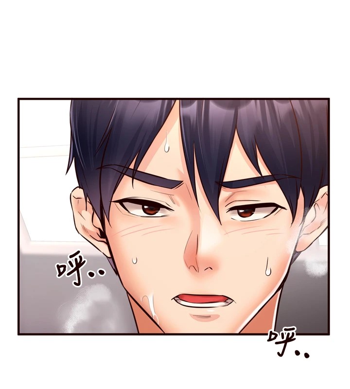 熟女自助餐第18话-小穴被巨棒狠狠撑开