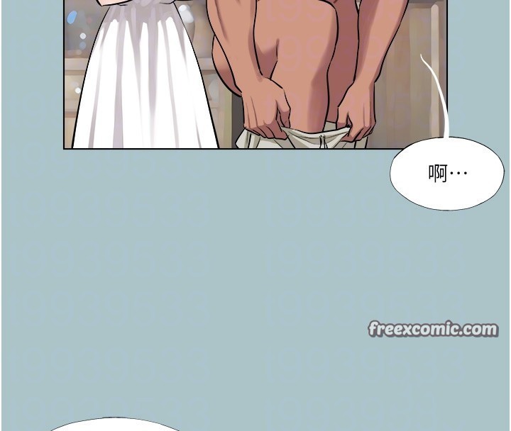 进击的巨根第21話-妳想不想加入「戰局」?