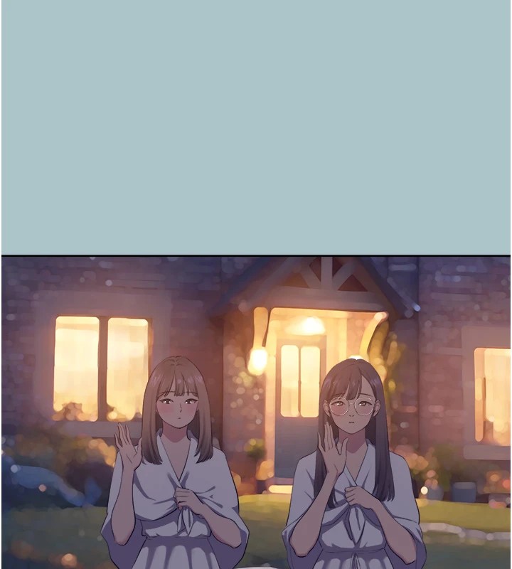 进击的巨根第21話-妳想不想加入「戰局」?