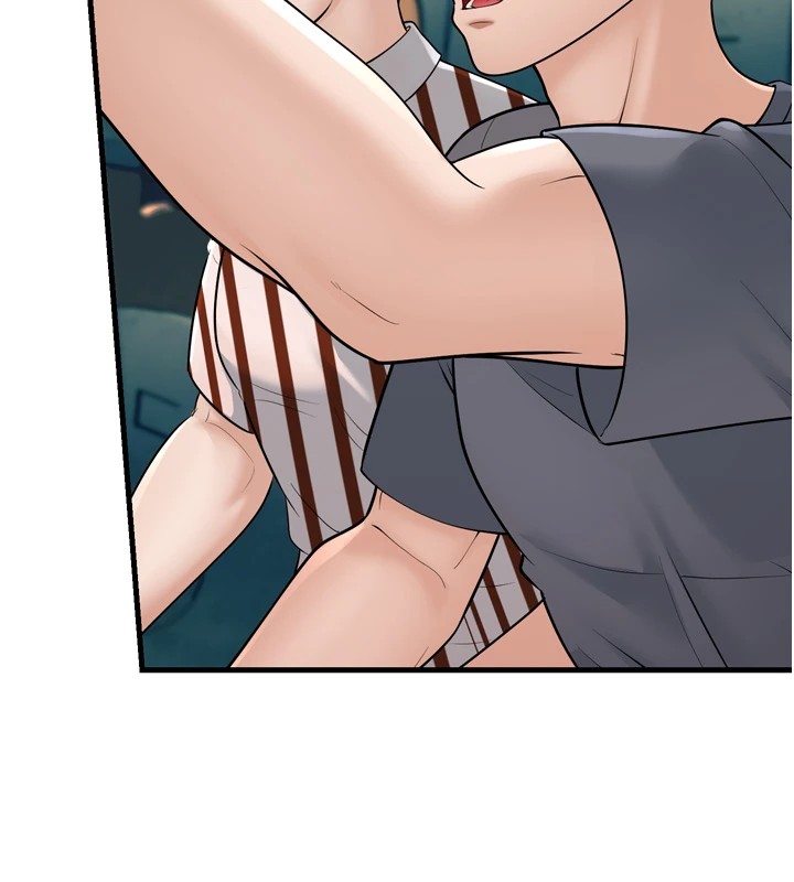 幼齿小阿姨第23話-想看妳笑著為我加油