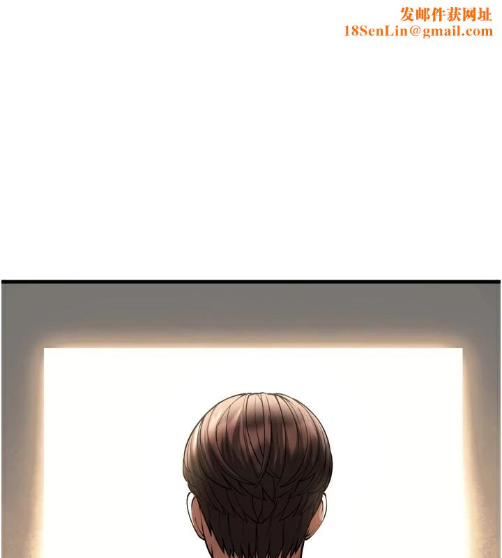 幼齿小阿姨第23話-想看妳笑著為我加油