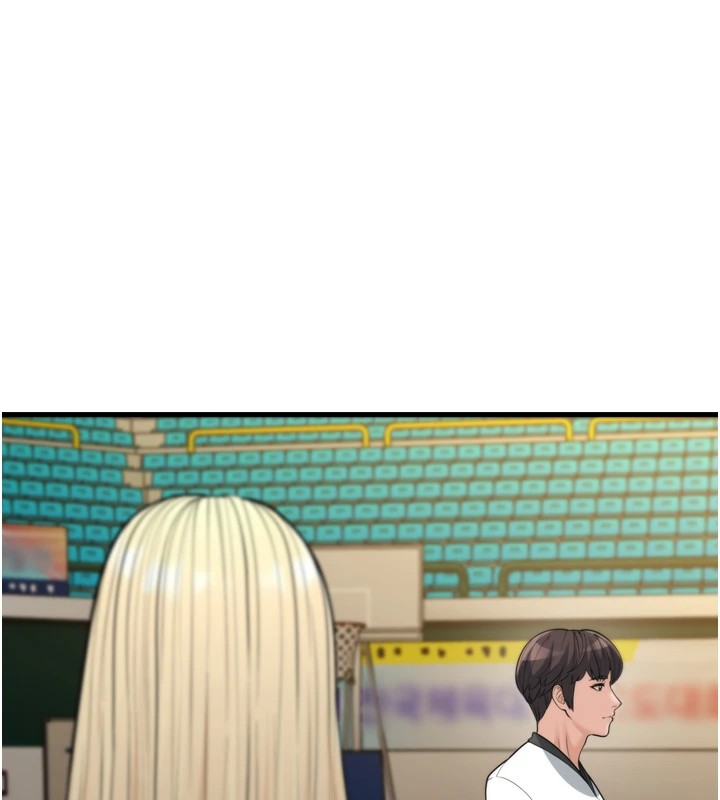 幼齿小阿姨第23話-想看妳笑著為我加油