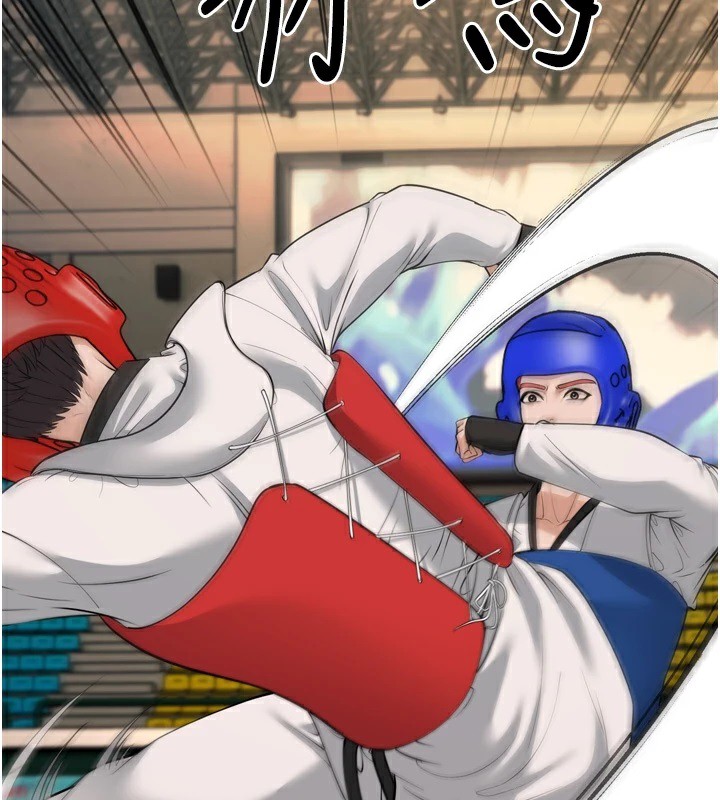 幼齿小阿姨第23話-想看妳笑著為我加油