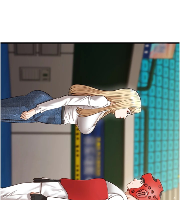 幼齿小阿姨第23話-想看妳笑著為我加油