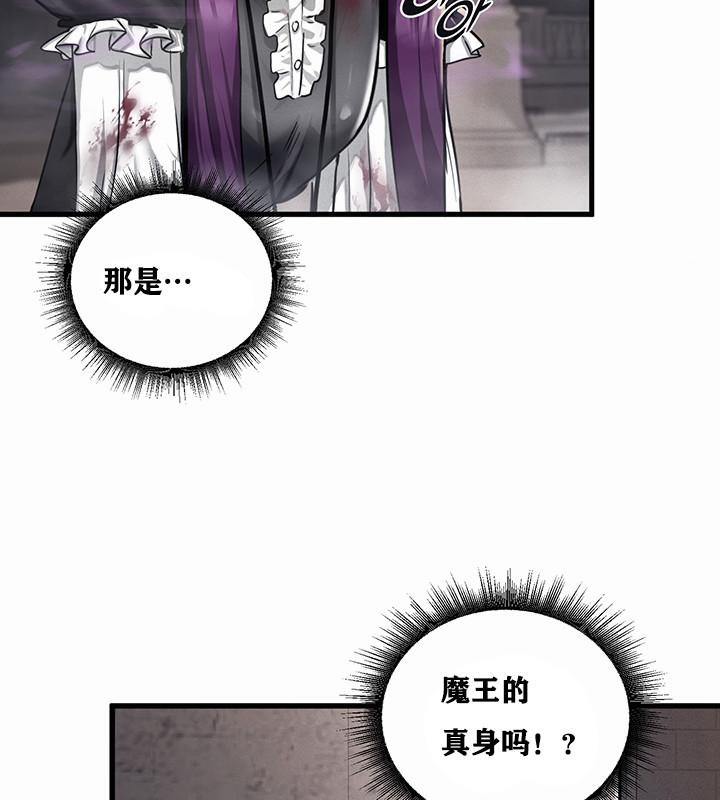 重生士兵的雌性征服日誌!第1话