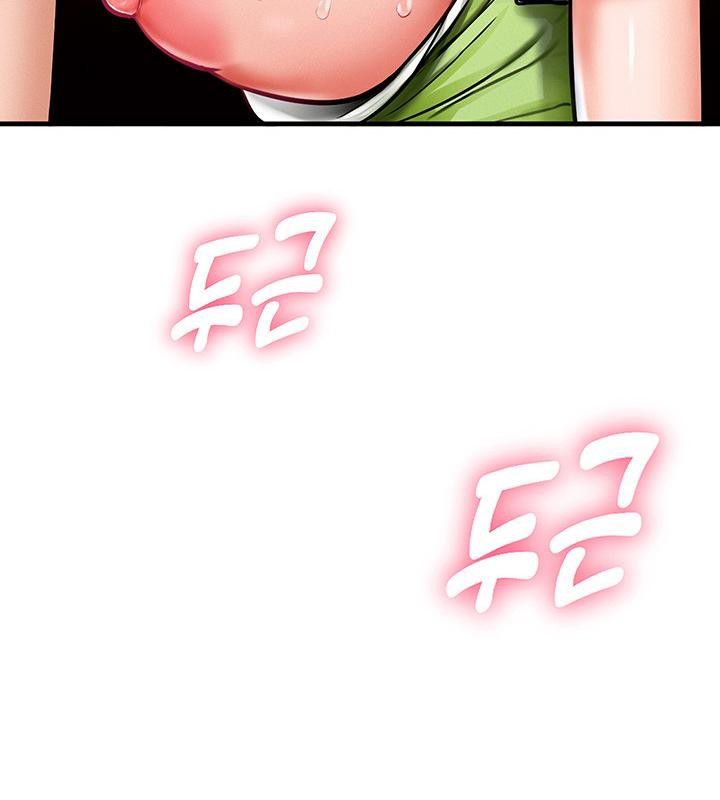 重生士兵的雌性征服日誌!第2话