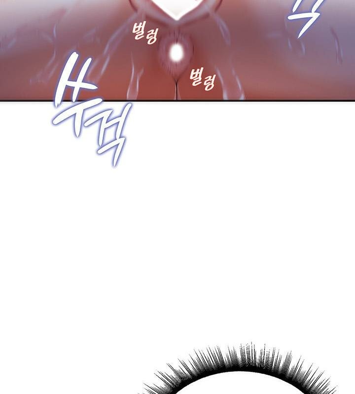 重生士兵的雌性征服日誌!第3话