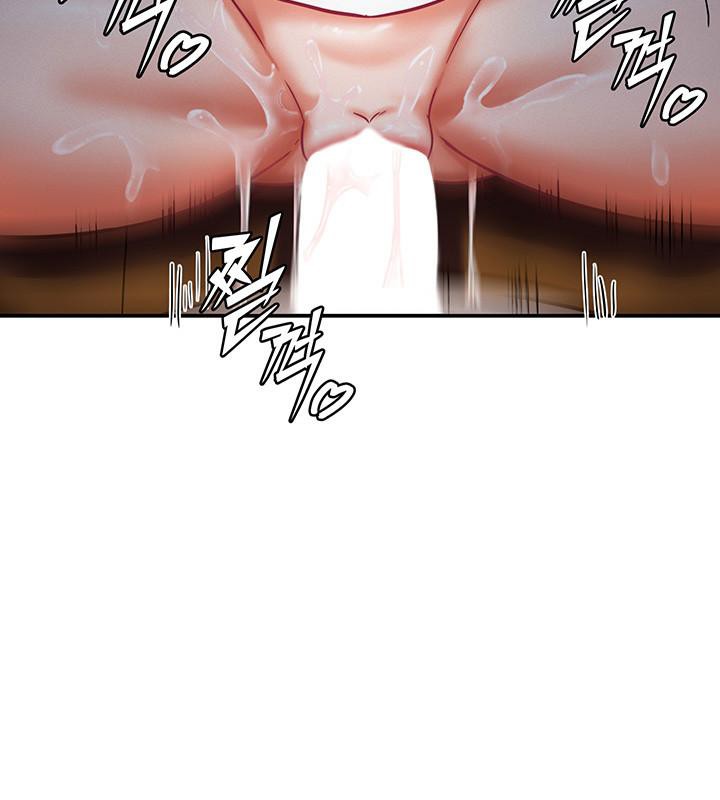 重生士兵的雌性征服日誌!第3话