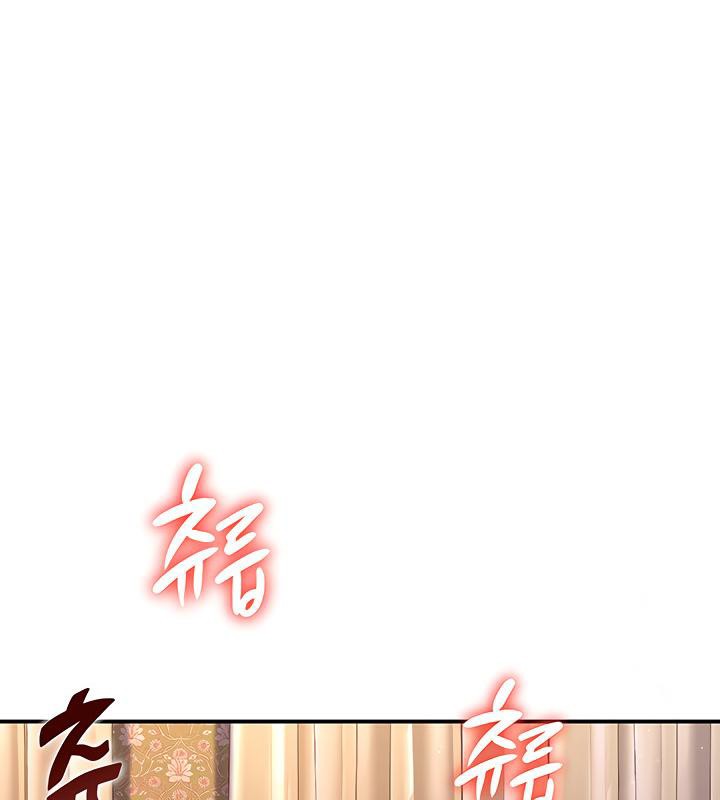 重生士兵的雌性征服日誌!第6话