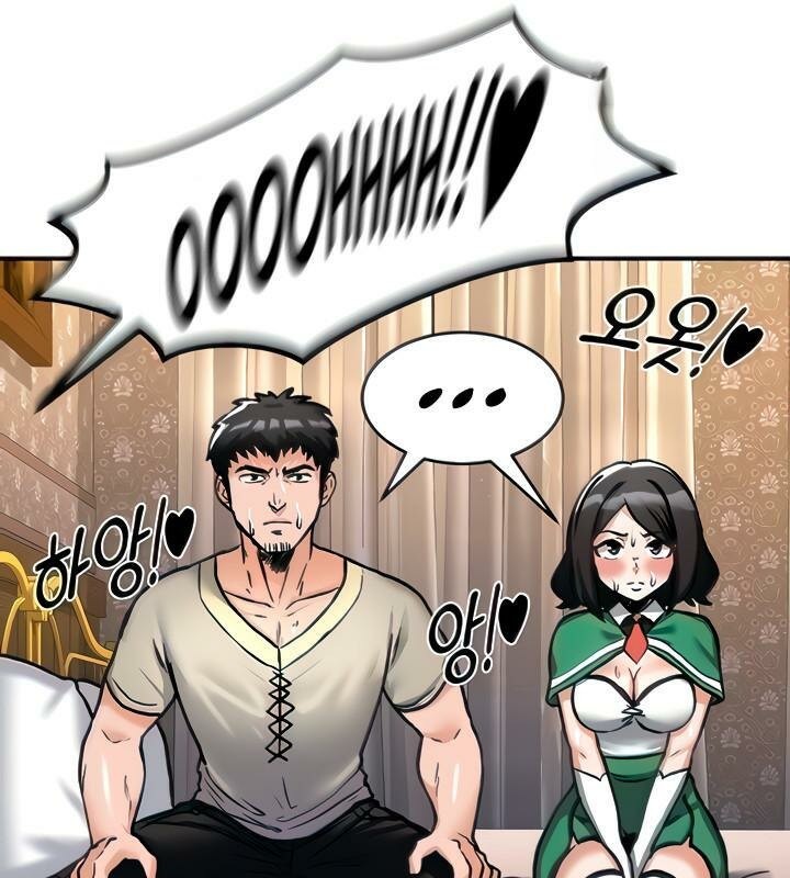 重生士兵的雌性征服日誌!第7话