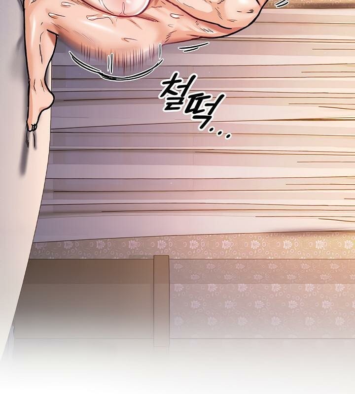 重生士兵的雌性征服日誌!第7话