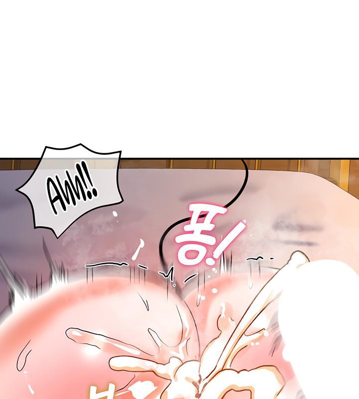 重生士兵的雌性征服日誌!第7话