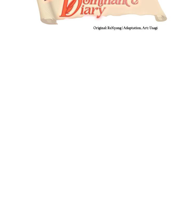 重生士兵的雌性征服日誌!第8话