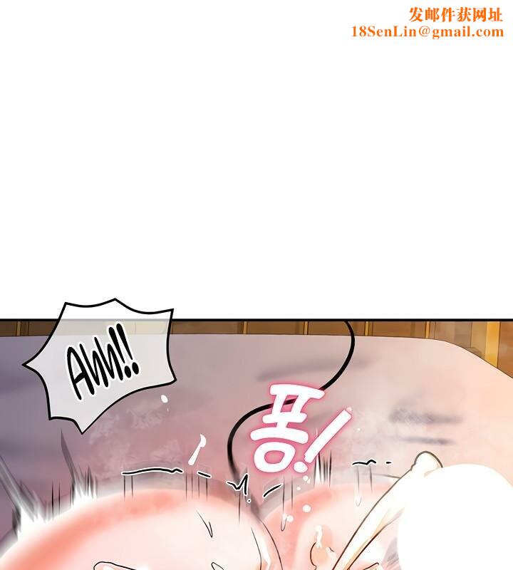 重生士兵的雌性征服日誌!第8话