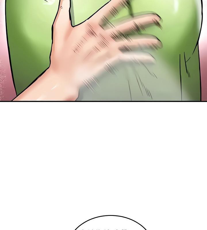 重生士兵的雌性征服日誌!第8话