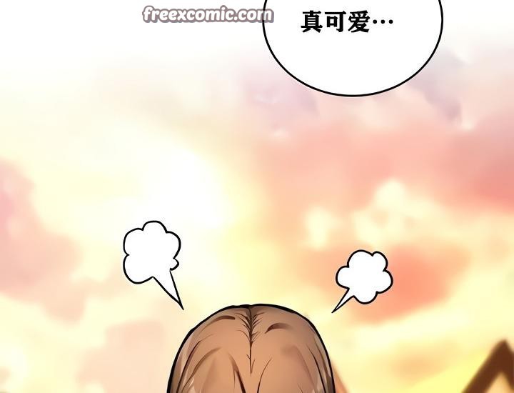 重生士兵的雌性征服日誌!第8话