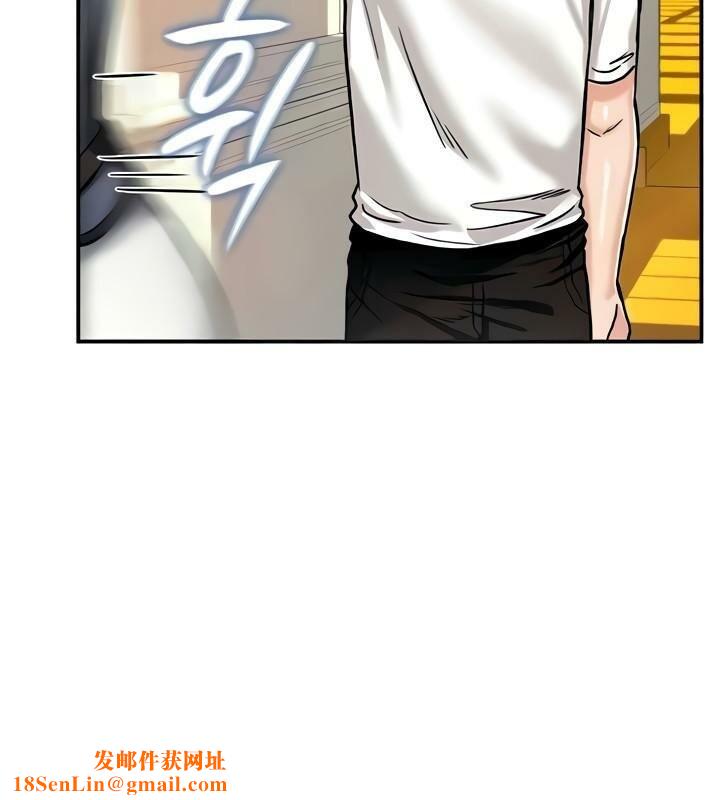 重生士兵的雌性征服日誌!第8话