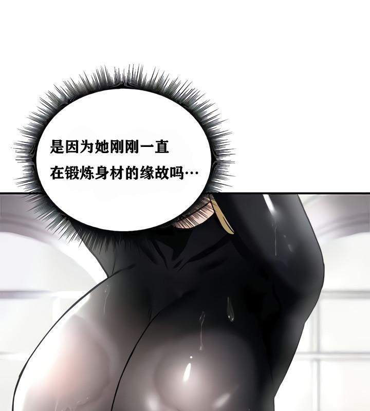 重生士兵的雌性征服日誌!第8话