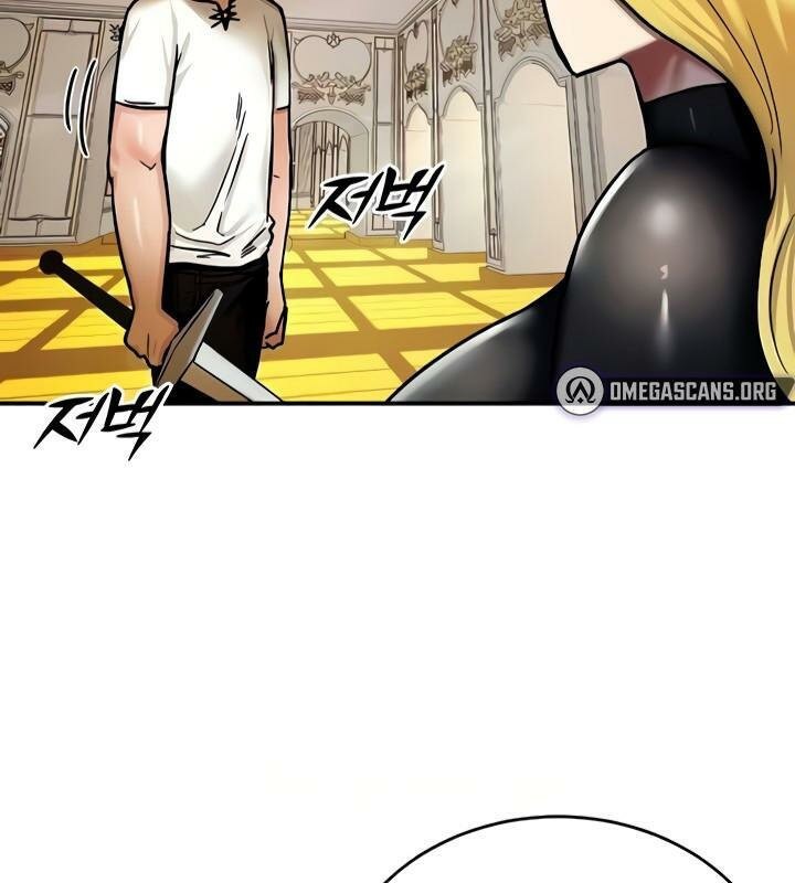 重生士兵的雌性征服日誌!第8话