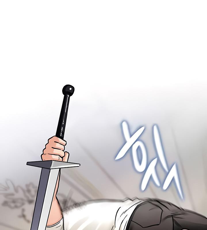 重生士兵的雌性征服日誌!第8话