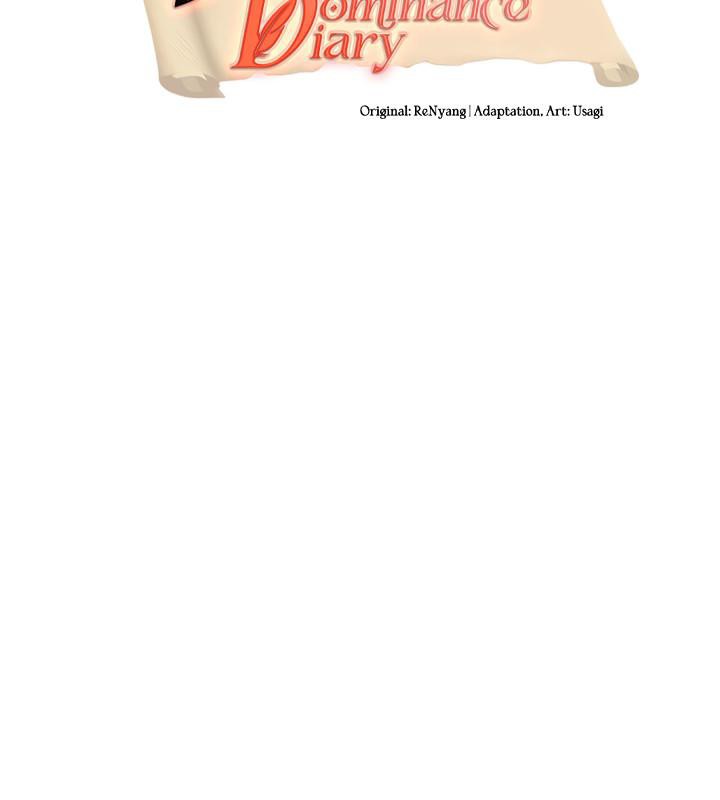 重生士兵的雌性征服日誌!第10话