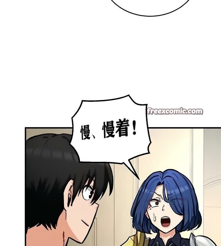 重生士兵的雌性征服日誌!第11话