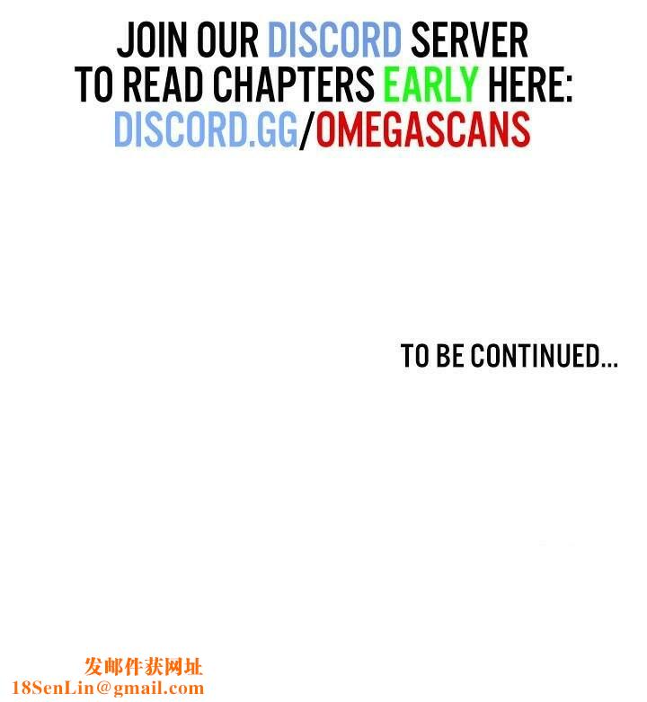 重生士兵的雌性征服日誌!第11话