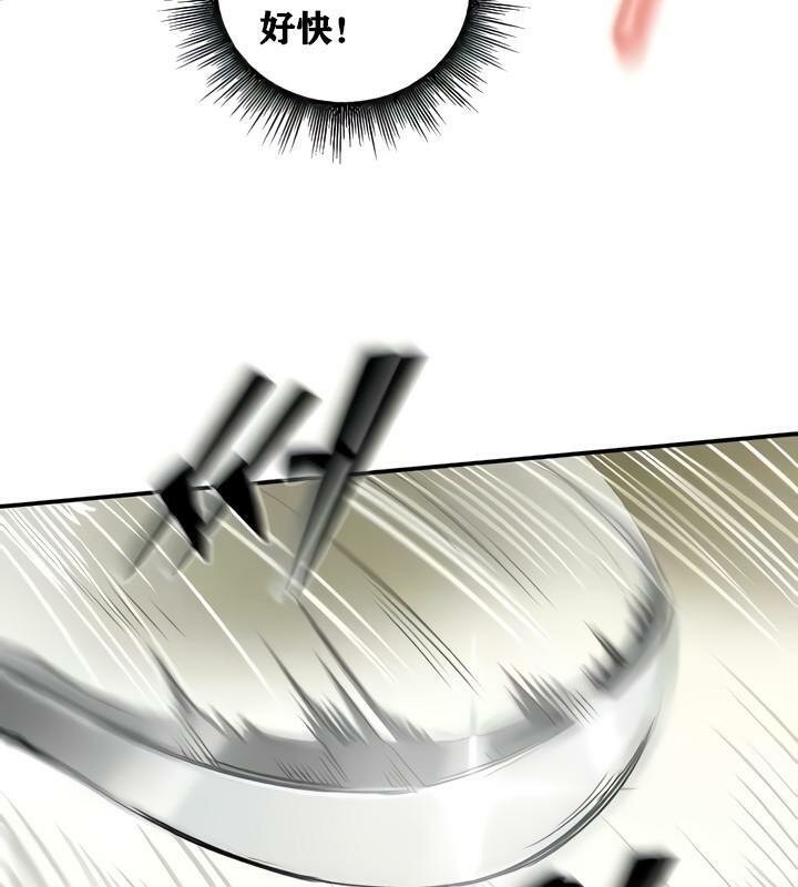 重生士兵的雌性征服日誌!第15话