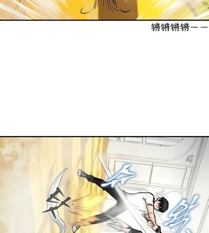 重生士兵的雌性征服日誌!第15话