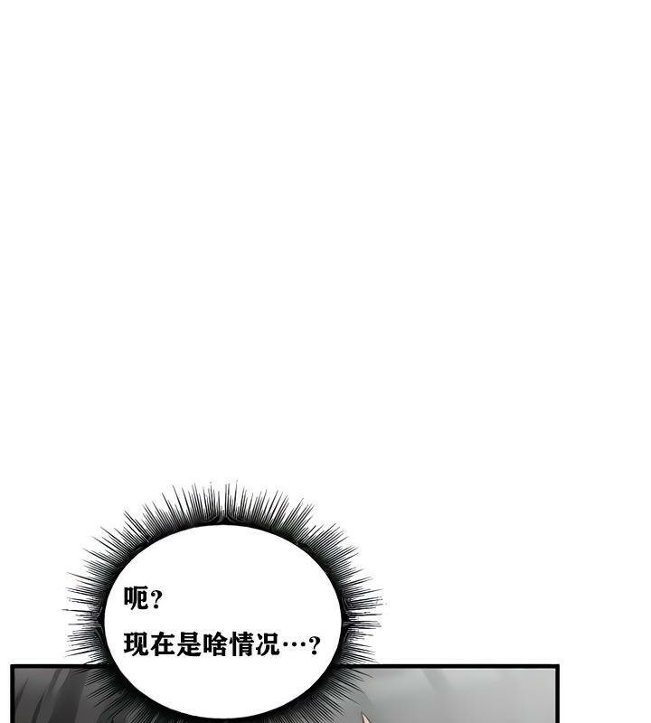 重生士兵的雌性征服日誌!第15话