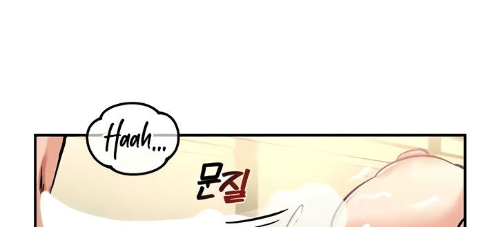 重生士兵的雌性征服日誌!第16话