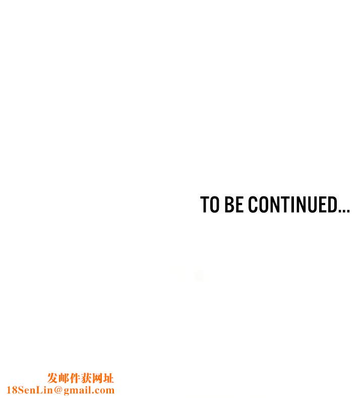 重生士兵的雌性征服日誌!第17话