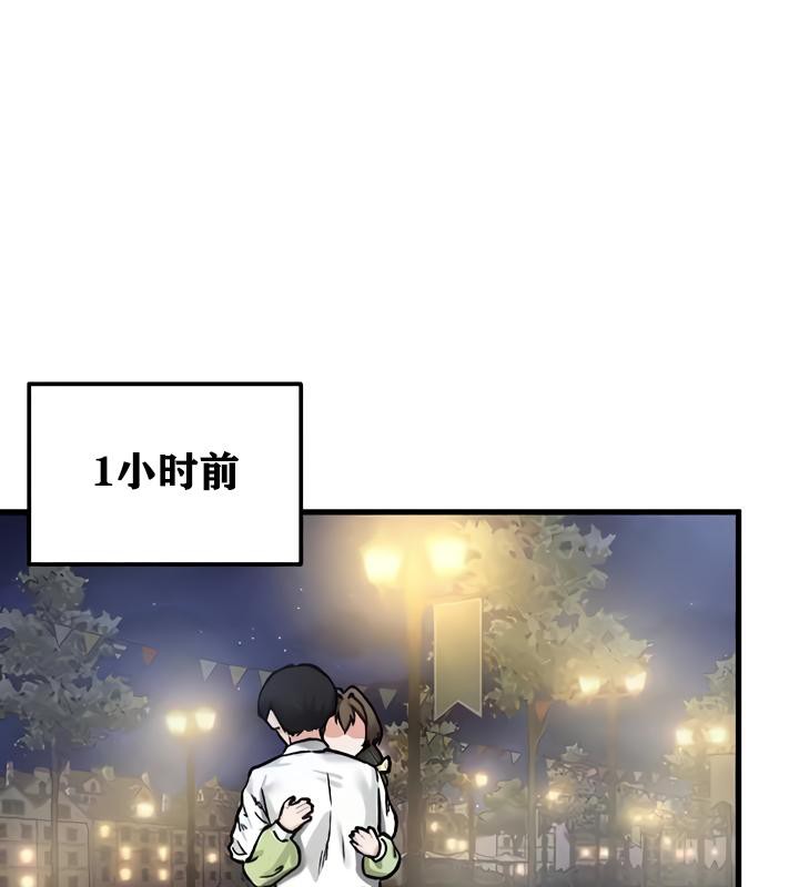 重生士兵的雌性征服日誌!第19话